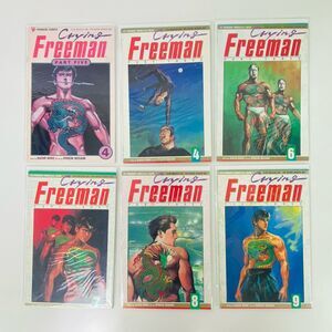 Crying Freeman Manga Set Kazuo Koike Viz Premier Comics Mature Seinen Graphic